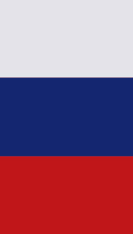 EM Kalender 2024 Russland